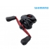 CARRETE SHIMANO CAIUS 151HG RATIO 7.2:1