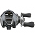 SHIMANO CURADO 201HG 7.2:1