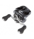 SHIMANO CURADO 201HG 7.2:1