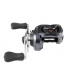 SHIMANO CURADO 201HG 7.2:1