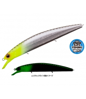 OSP RUDRA 130SP JAPAN COLORS TS15 NABURA KIRIN HEAD (GLOW)