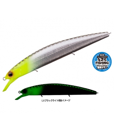 OSP RUDRA 130SP JAPAN COLORS TS15 NABURA KIRIN HEAD (GLOW)