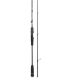 CAÑA HART BLOODY TATAKI-80 8'0" 2.44MT 12/25GR