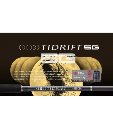 CAÑA MAJOR CRAFT TIDRIFT 5G SPINNING 9'6"290CM 7-35GR ML REGULAR FAST PE 0.6-1.5