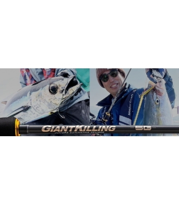 CAÑA MAJOR CRAFT GIANT KILLING 5G SPINNING 6'4" 193CM 40-150GR ML REGULAR FAST MAX PE 1.5 1PCS