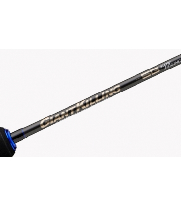CAÑA MAJOR CRAFT GIANT KILLING 5G SPINNING 6'4" 193CM 40-150GR ML REGULAR FAST MAX PE 1.5 1PCS