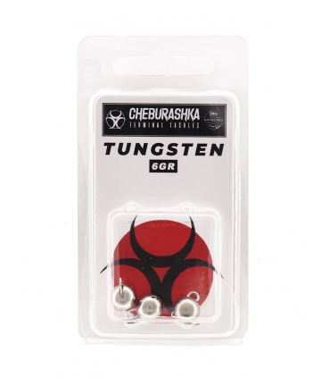 DETOUR CHEBURASHKA TUNGSTENO 8GR 2PCS
