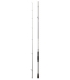 CAÑA DAIWA EXCELER 2025 702 MFS 7'0"M FAST 3/16-3/4 OZ SPINNING 2 TRAMOS