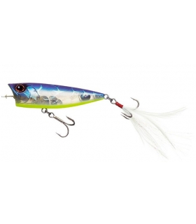 EVERGREEN ONE'S BUG 290 SMASH SHAD