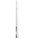 CAÑA MAJOR CRAFT EGIZAUST 5G SPINNING 7'8"REGULAR FAST  234CM EGI 1.5-3.0 PE 0.4-1.0