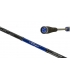 CAÑA MAJOR CRAFT LATI-GO ALLEGRO SPINNING 7'9" 236CM 1-12GR FAST ML PE 0.4-0.8 2PCS