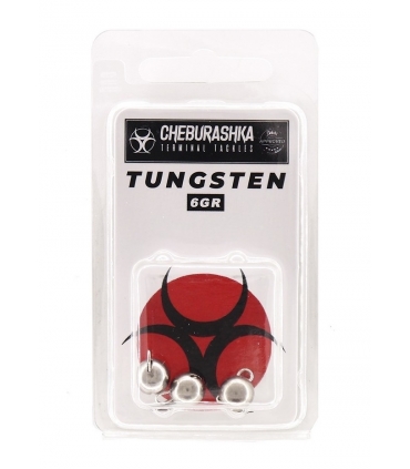 DETOUR CHEBURASHKA TUNGSTENO 4GR 3PCS