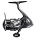 CARRETE SHIMANO TWIN POWER FE C2000S HG 6.2