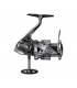 CARRETE SHIMANO TWIN POWER FE C2000S HG 6.2