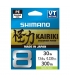 SHIMANO KAIRIKI X8 0.19MM 12KG 300M MANTIS GREEN