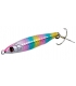 NOMURA UMI 70MM 21GR COL.531 RAINBOW