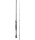 CAÑA SHIMANO CURADO 7'0" MH EXTRA FAST 10-30GR CASTING 2 TRAMOS