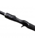 CAÑA SHIMANO CURADO 7'0" MH EXTRA FAST 10-30GR CASTING 2 TRAMOS