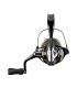 CARRETE SHIMANO SUSTAIN FK 2500 5.1