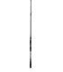 CAÑA PIONEER ALTITUDE LURE FORCE SP701 7'0" 2.10MT H 14-35GR SPINNING 1 TRAMO