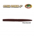 AGR BAITS STILL WORM 4" PLUM EMERALD