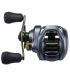 CARRETE SHIMANO CURADO DC 201 XG 8.5