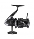 CARRETE SHIMANO EXSENCE B 2500 XG 6.4