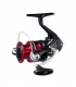 CARRETE SHIMANO SIENNA FG C3000
