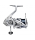 CARRETE SHIMANO STRADIC FM 2500S HG