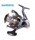 SHIMANO ULTEGRA 2500 HG